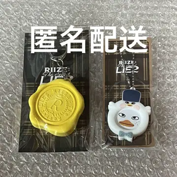 RIIZE 소희