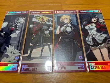 젠레스 존 제로 캐릭터 카드 세트 홀로그램 티켓