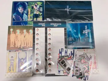 SnowMan 타키자와 가부키 ZERO 굿즈 9종 세트