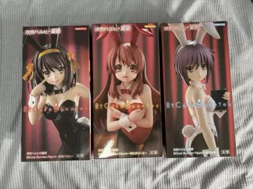 스즈미야 하루히 BiCute Bunnies 피규어 세트