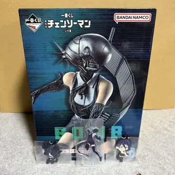 체인소 맨 제일복권