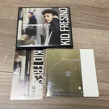 kid fresino Horseman's scheme 초회 데지팩 사용