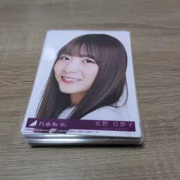노기자카46 키타노 히나코 사진 카드 54장