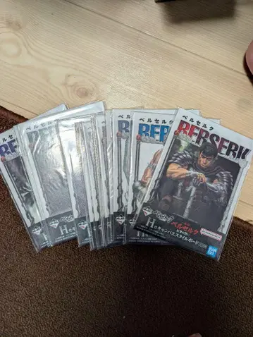 제일복권 베르세르크 G H 컴플리트 세트