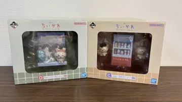 치이카와 (먼작귀) 1번 복권 C상 D상