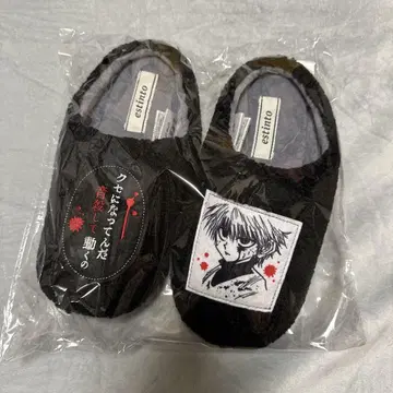 HUNTER x HUNTER 토카시 요시히로전 키루아 룸슈즈 슬리퍼