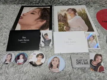 TWICE 사나 굿즈 묶음 판매