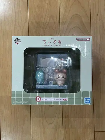 치이카와 (먼작귀) 뭔가 포근한 치이카와 온천 D상