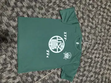 FC 기후 로고 T셔츠 그린 컬러 M 사이즈