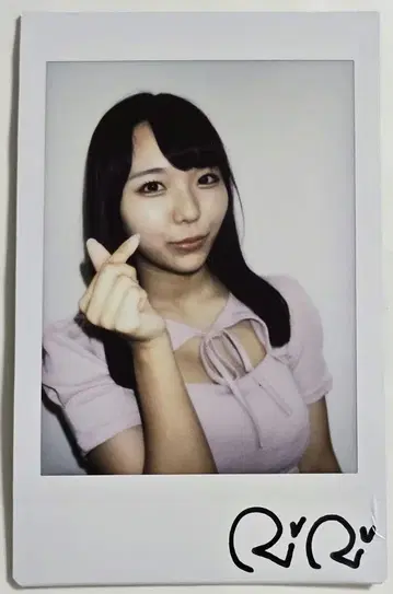 리리 하루카 친필 사인 폴라로이드
