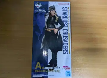 죠죠의 기묘한 모험 제일복권 MASTERLISE A상 쿠죠 죠타로