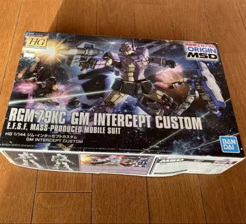 HG 1/144 RGM-79KC 짐 인터셉트 커스텀