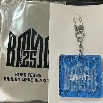 BMSG FES'25 랜덤 웨이브 키링 BE:FIRST 슈토