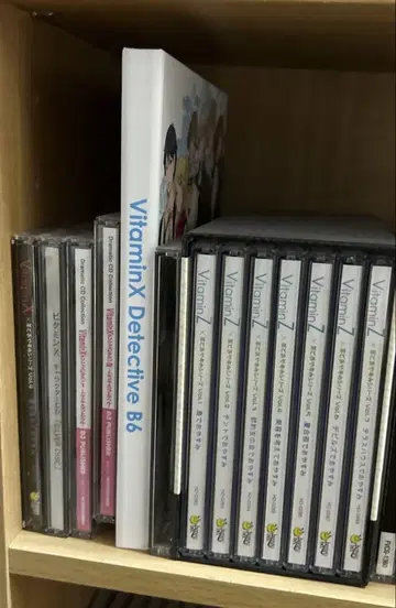 Vitamin Z X Tokyo 야마노테 boy 외 묶음 판매