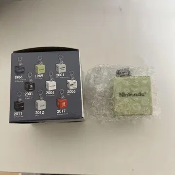 기동음 키링 닌텐도 뮤지엄