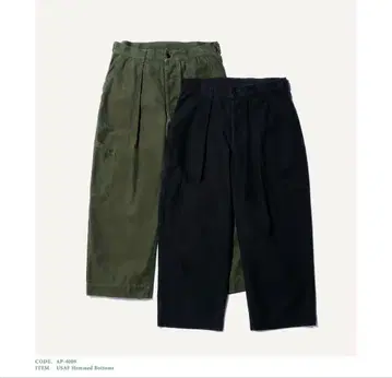 25aw A.PRESSE USAF Hemmed Bottoms