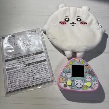 치이카와와 함께