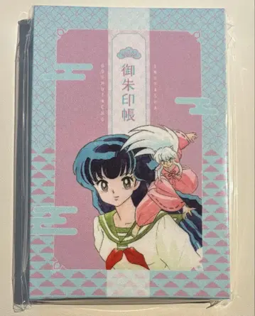 이누야샤 고슈인첩 2025