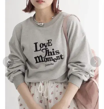 jumelle this moment sweat 그레이