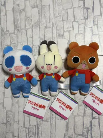 애니멀 가로 오버롤 봉제 인형 전 3종