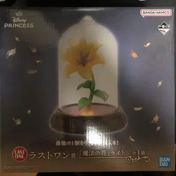 제일복권 디즈니 프린세스 라스트 원상 마법의 꽃 라이트