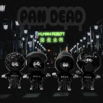 PANDEAD 심야미명 GID Ver. 4체 세트
