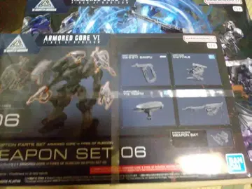 30MM ARMORED CORE VI 오픈 페이스 & 옵션 부품 06
