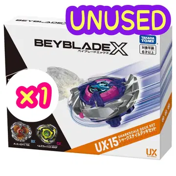 Beyblade X UX-15 샤크 스케일 데크 세트 부품 셀렉