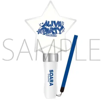 ALIVE PARTY Ver.SOARA 별 모양 사인 라이트