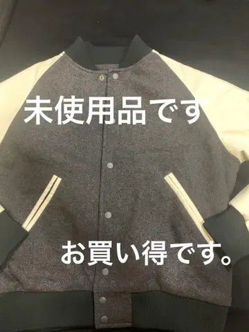 UNIQLO 바시티 자켓풍 자켓 그레이/베이지