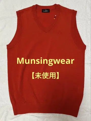 [ 미사용 ] Munsingwear 니트 베스트