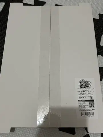 딜리셔스 파티 프리큐어 설정 자료집