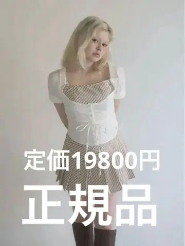 앤드마리 andmary 셋업 Jad pleats set up