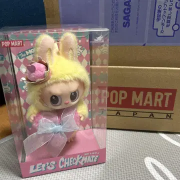 정품 러브브 LETS CHECKMATE 새상품