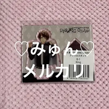 레이온 DYNAMIC CHORD 다이너 아크릴 스탠드