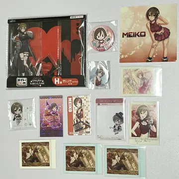 MEIKO 묶음 판매