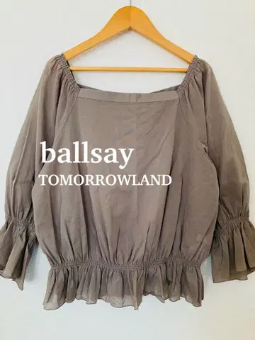 TOMORROWLAND ballsay 보르지 코튼 블라우스 베이지