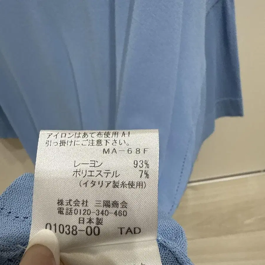 7번째 상품 이미지