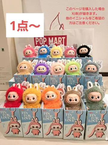 POP MART 핀 포 러브 봉제 인형