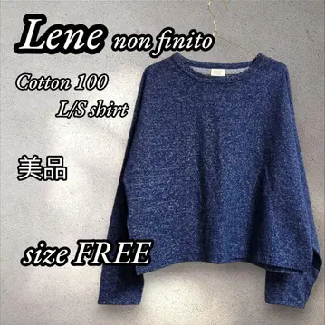희귀! Lene 레네 플레팅 천축 루즈핏 티셔츠 코튼 100