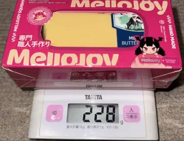 Mellojoy 버터 신 버전 파랑 택 초중량