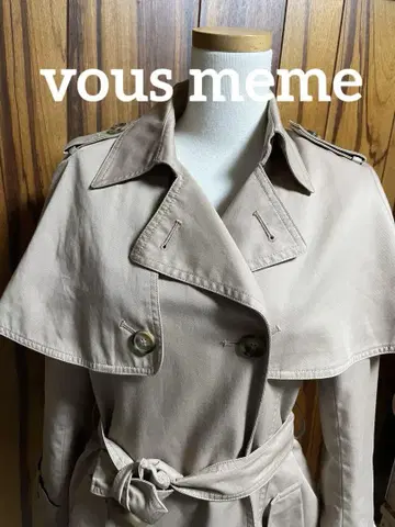 새상품 vous meme 메메 탈부착 가능 비익 트렌치코트 M 베이지