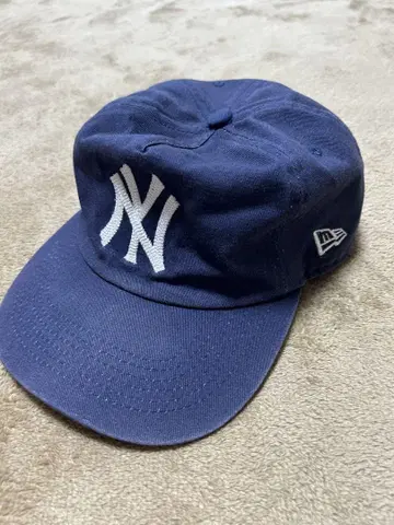 Mondaysuck Chain Stitch City Cap