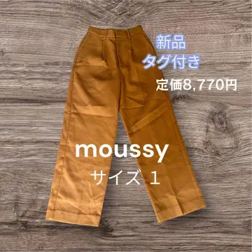 [택 포함 새상품] moussy 와이드 팬츠 오렌지