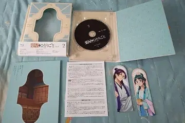 약사의 혼잣말 2 Blu-ray 초회 생산 한정판 혜택 포함