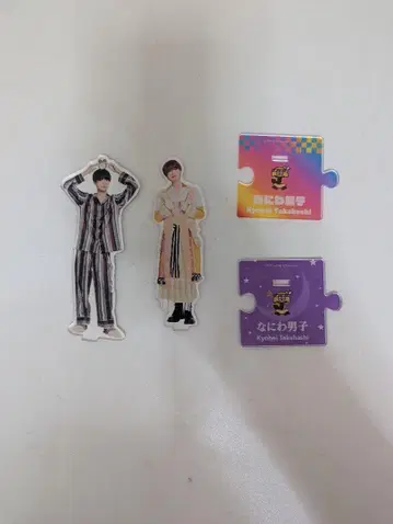 타카하시 쿄헤이 아크릴 스탠드 2개 세트
