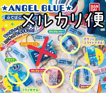 ANGEL BLUE 필통 컬렉션