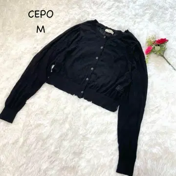 세포 [ M ] 블랙 가디건 숏 기장 긴팔 스냅 버튼 나일론