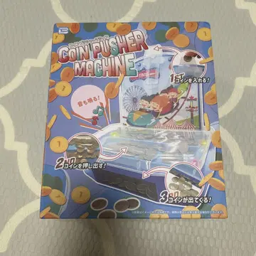 미개봉 새상품 코인 푸셔 머신 즉시 구매 OK 게임센터