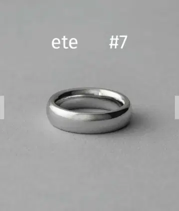 ete 에테 오브제 미디엄 반지 7호